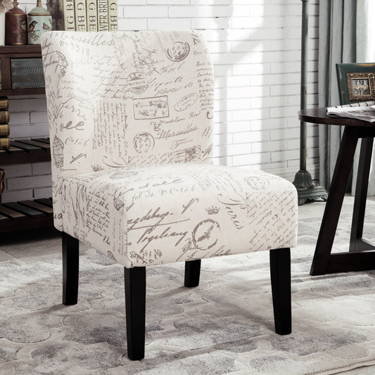 Capa Print Fabric Armless Contemporary Accent Chair