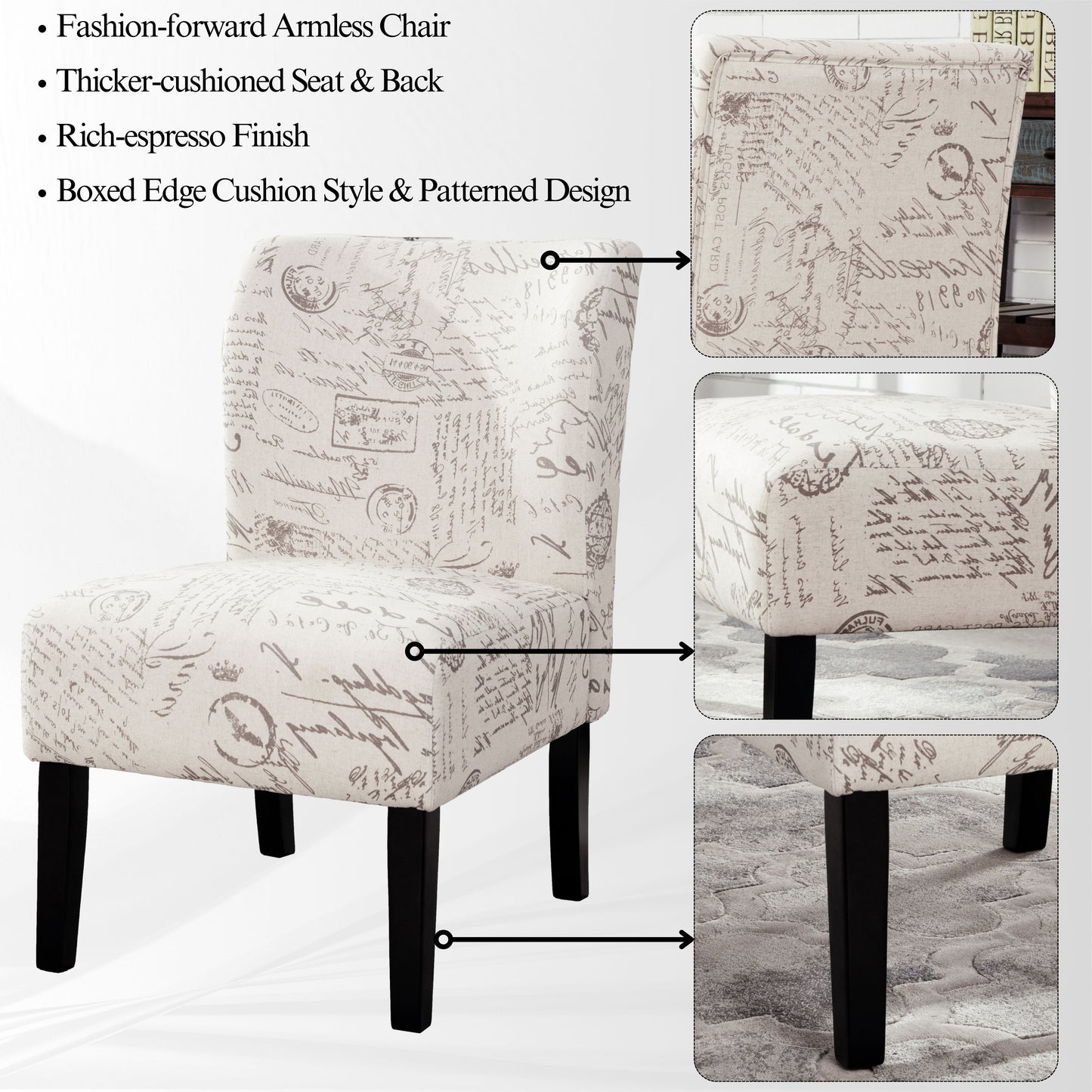 Capa Print Fabric Armless Contemporary Accent Chair