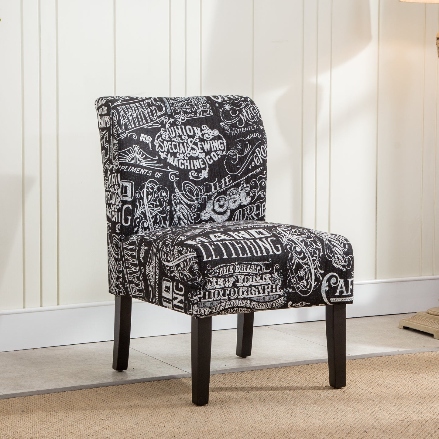 Capa Print Fabric Armless Contemporary Accent Chair