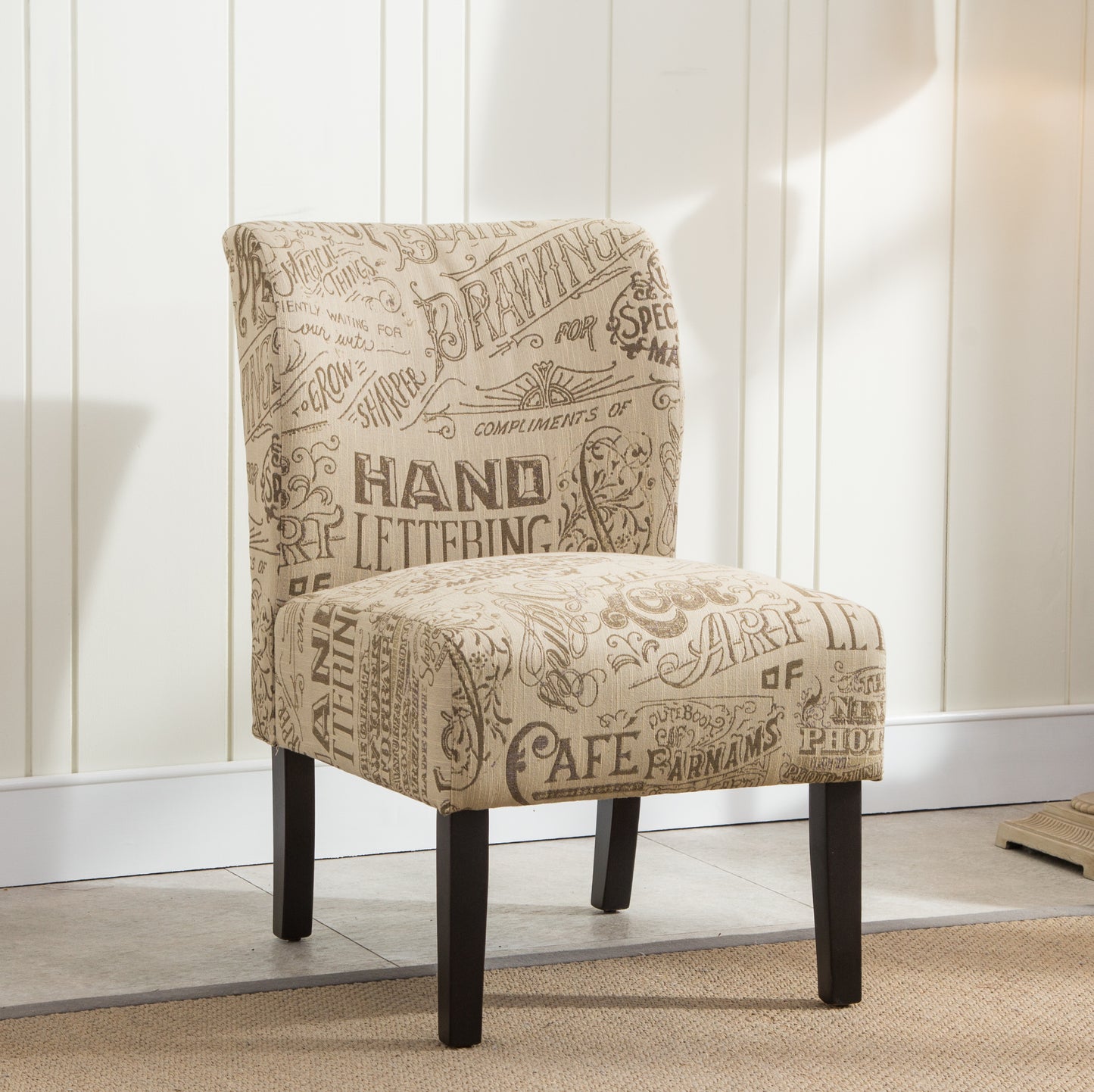 Capa Print Fabric Armless Contemporary Accent Chair