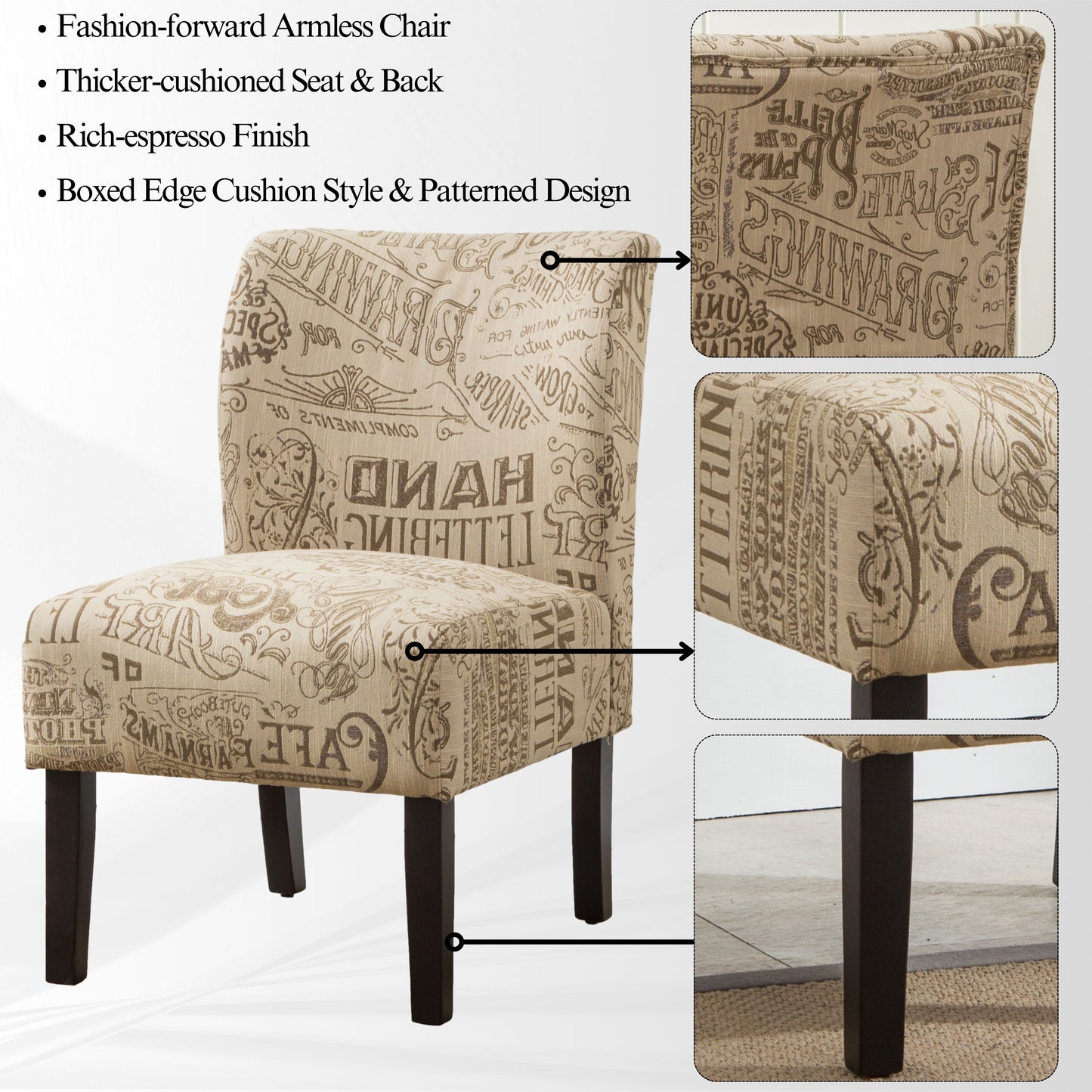 Capa Print Fabric Armless Contemporary Accent Chair