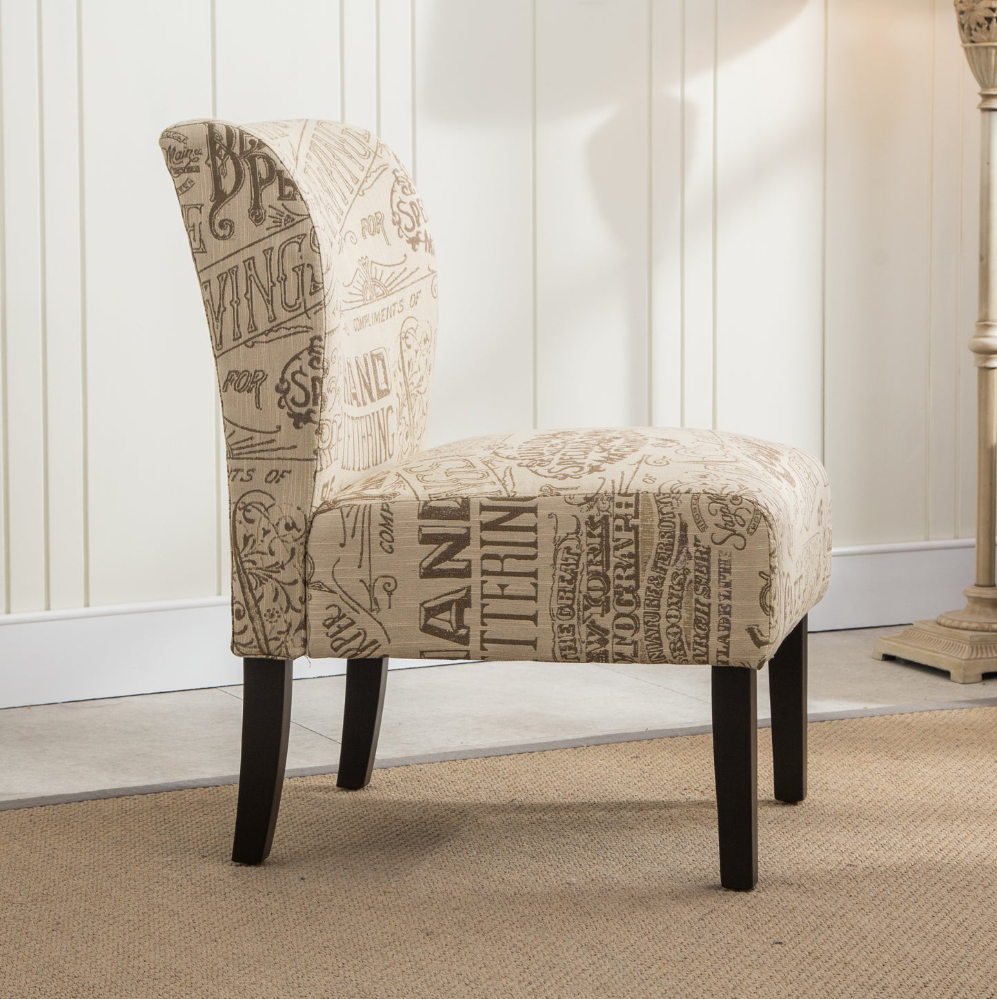 Capa Print Fabric Armless Contemporary Accent Chair